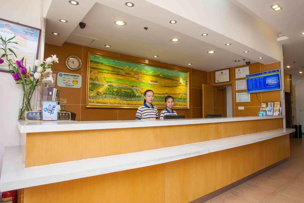 7Days Inn Dongguan Nan Chen Экстерьер фото