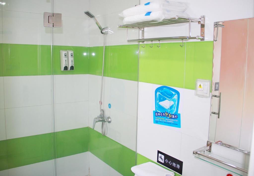 7Days Inn Dongguan Nan Chen Экстерьер фото