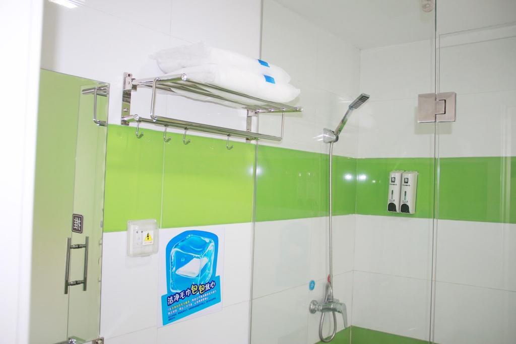 7Days Inn Dongguan Nan Chen Экстерьер фото