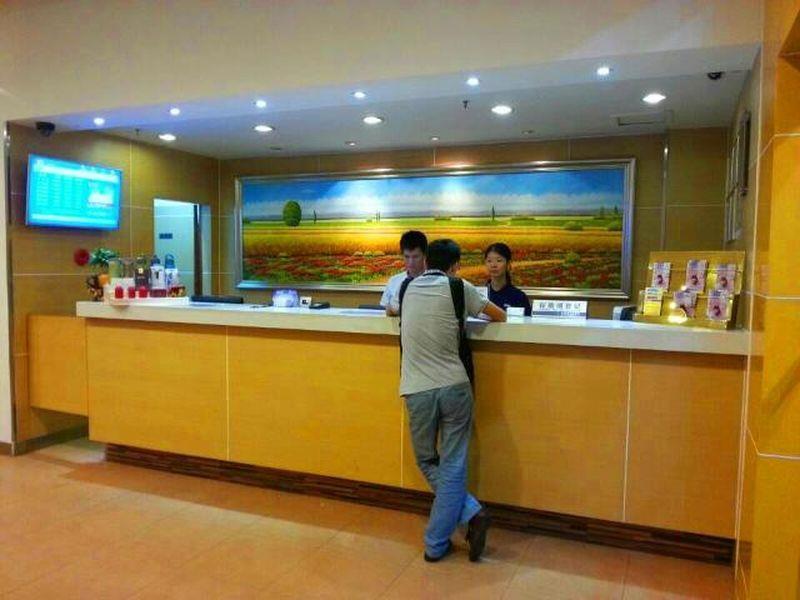 7Days Inn Dongguan Nan Chen Экстерьер фото